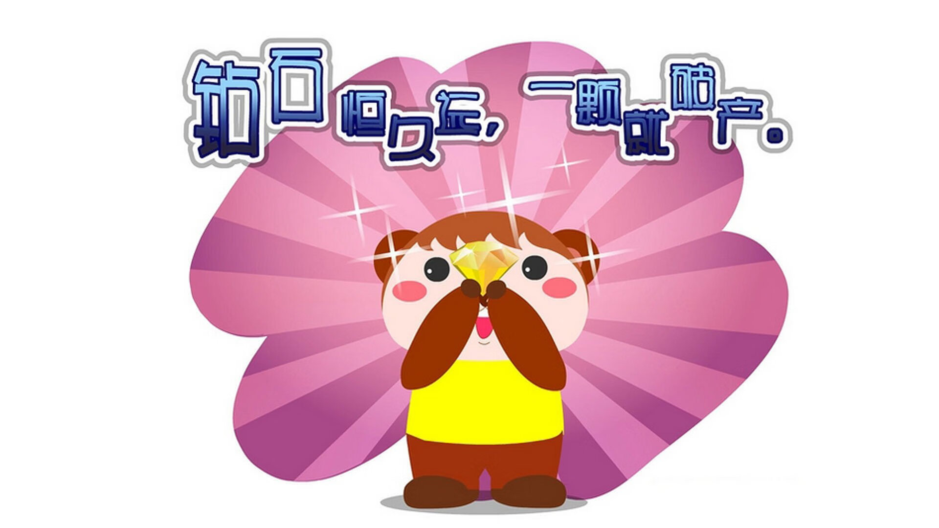 全国青少年“运动+艺术”跨界融合赛事在深圳成功举办,推动多元发展