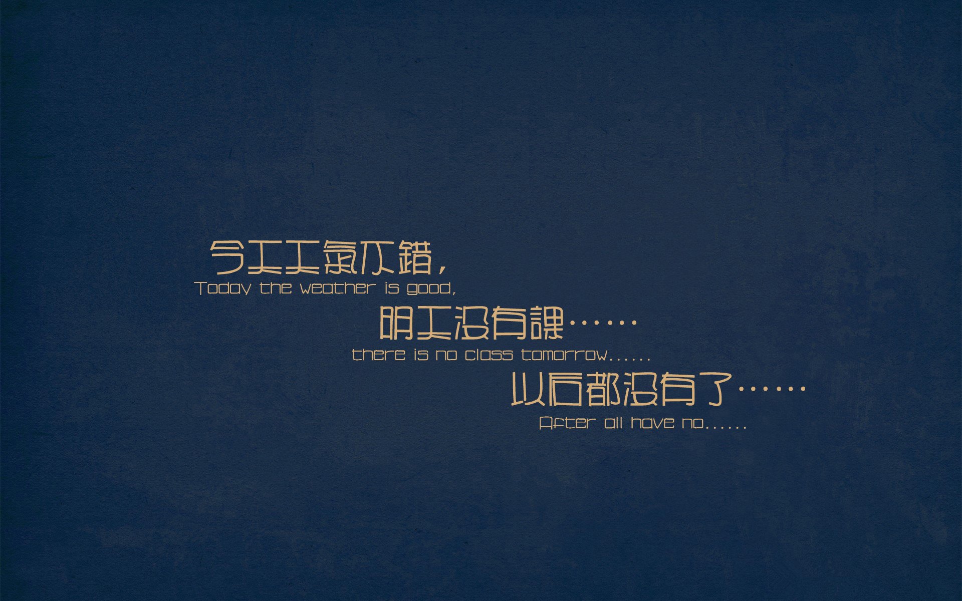 冠军之路:冠军球队的五大战术分析,冠军实力